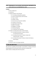 Unit2 (1).doc